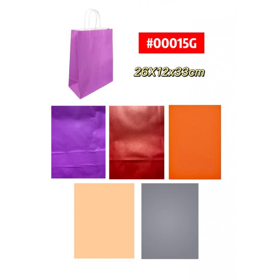 BOLSA DE PAPEL UNICOLOR "G" #00015G