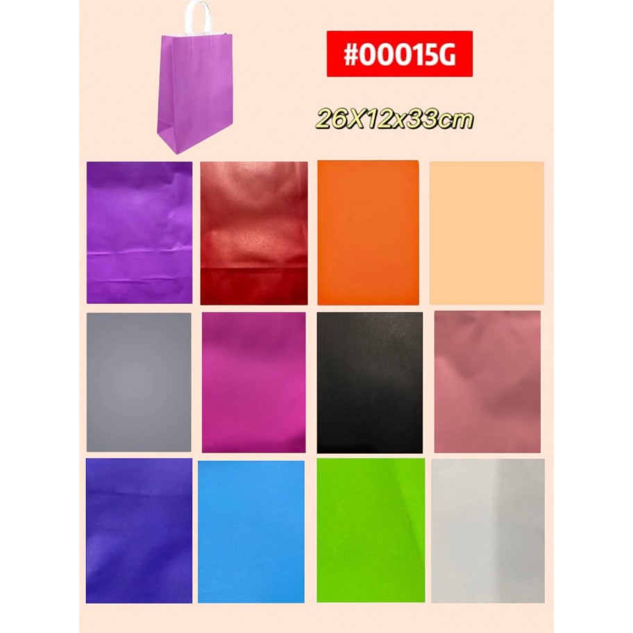BOLSA DE PAPEL UNICOLOR "G" #00015G