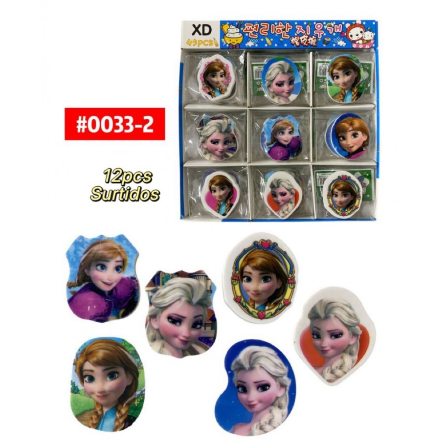 BORRADOR FROZEN *12uds #0033-2