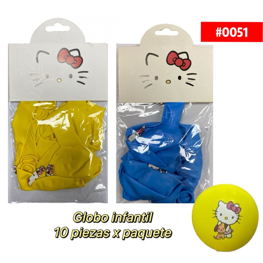 GLOBO LATEX HELLO KITTY 10uds #0051 P.U