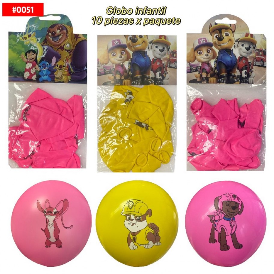 GLOBO LATEX INFANTIL 10uds #0051 P.U