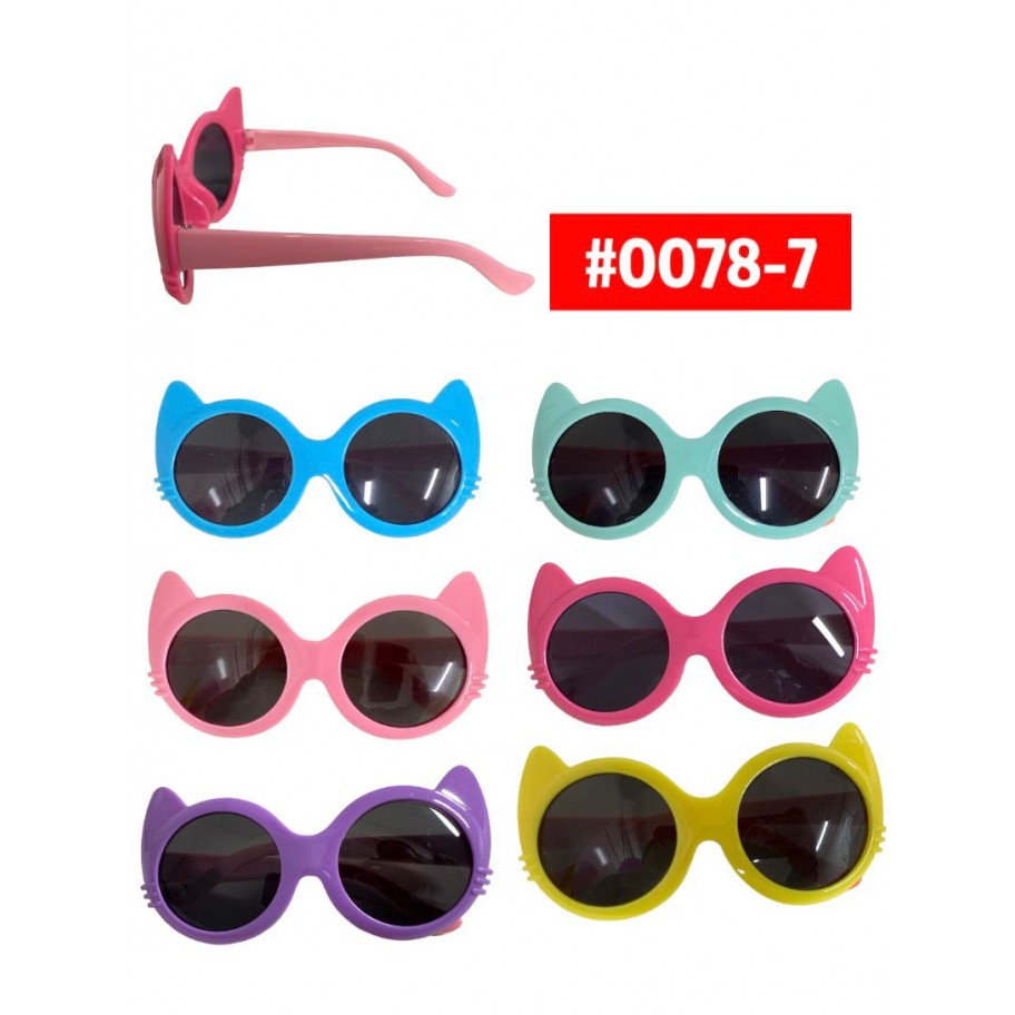 LENTES INFANTIL GATO #0078-7
