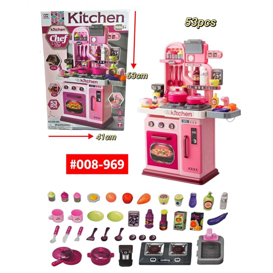 COCINA 53pcs #008-969