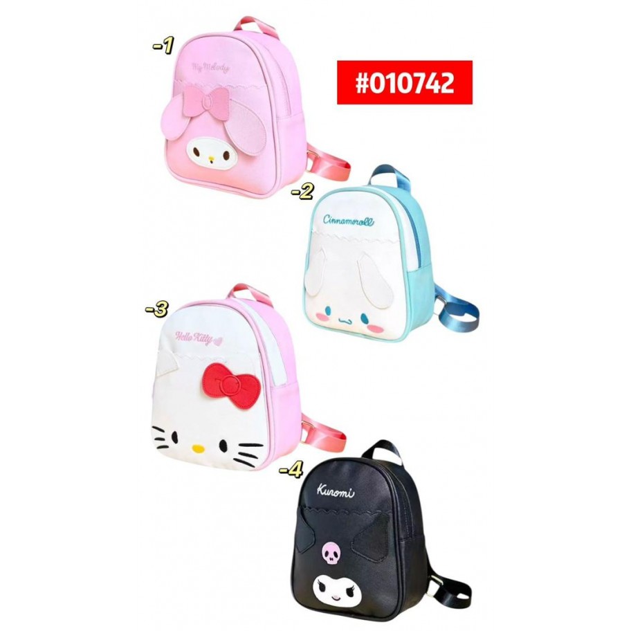 MORRAL INFANTIL SANRIO #010742 P.U
