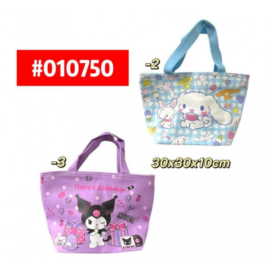 CARTERA INFANTIL SANRIO #010750 P.U