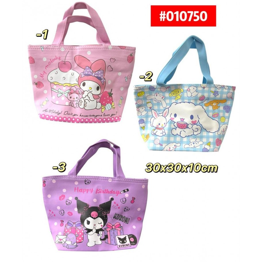 CARTERA INFANTIL SANRIO #010750 P.U