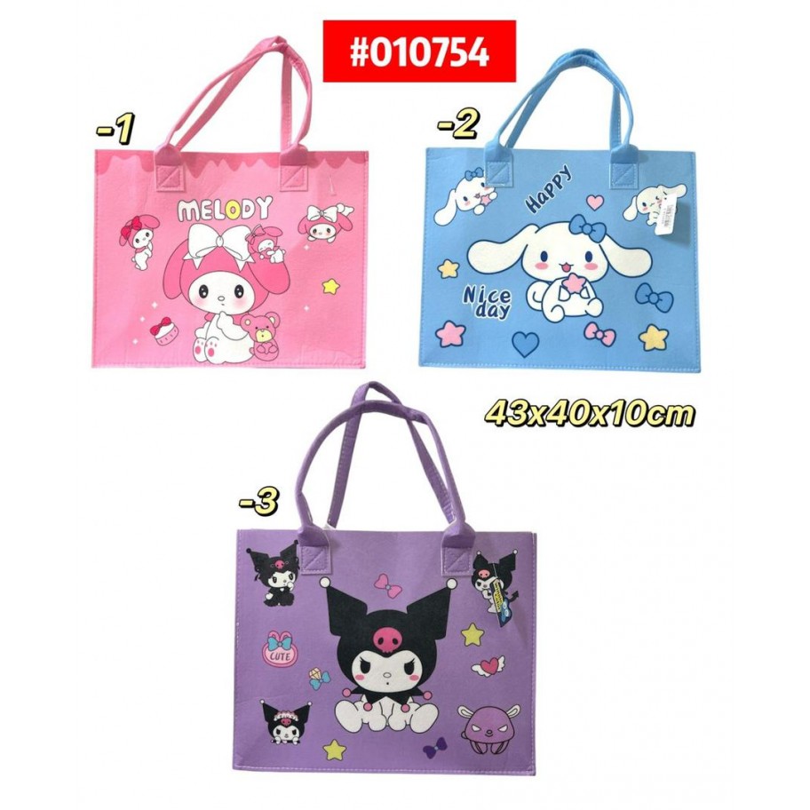 CARTERA SANRIO INFANTIL #010754 P.U