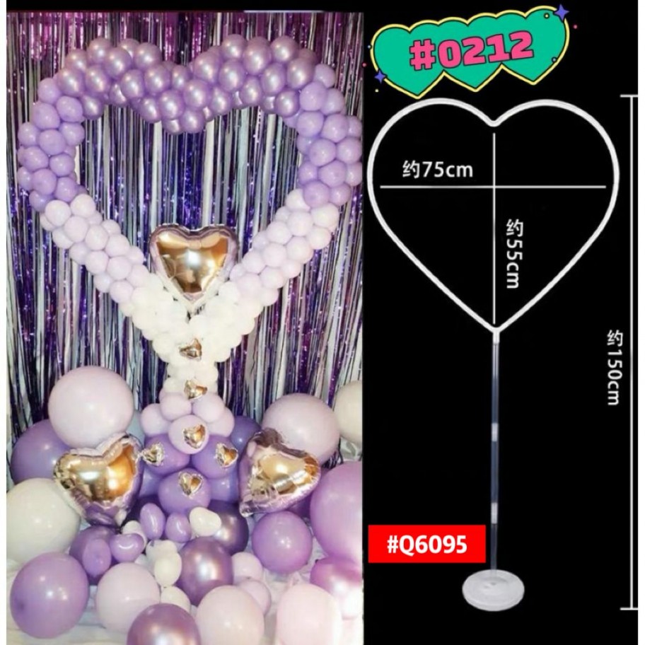 BASE CORAZON PARA GLOBOS #0212/Q6095