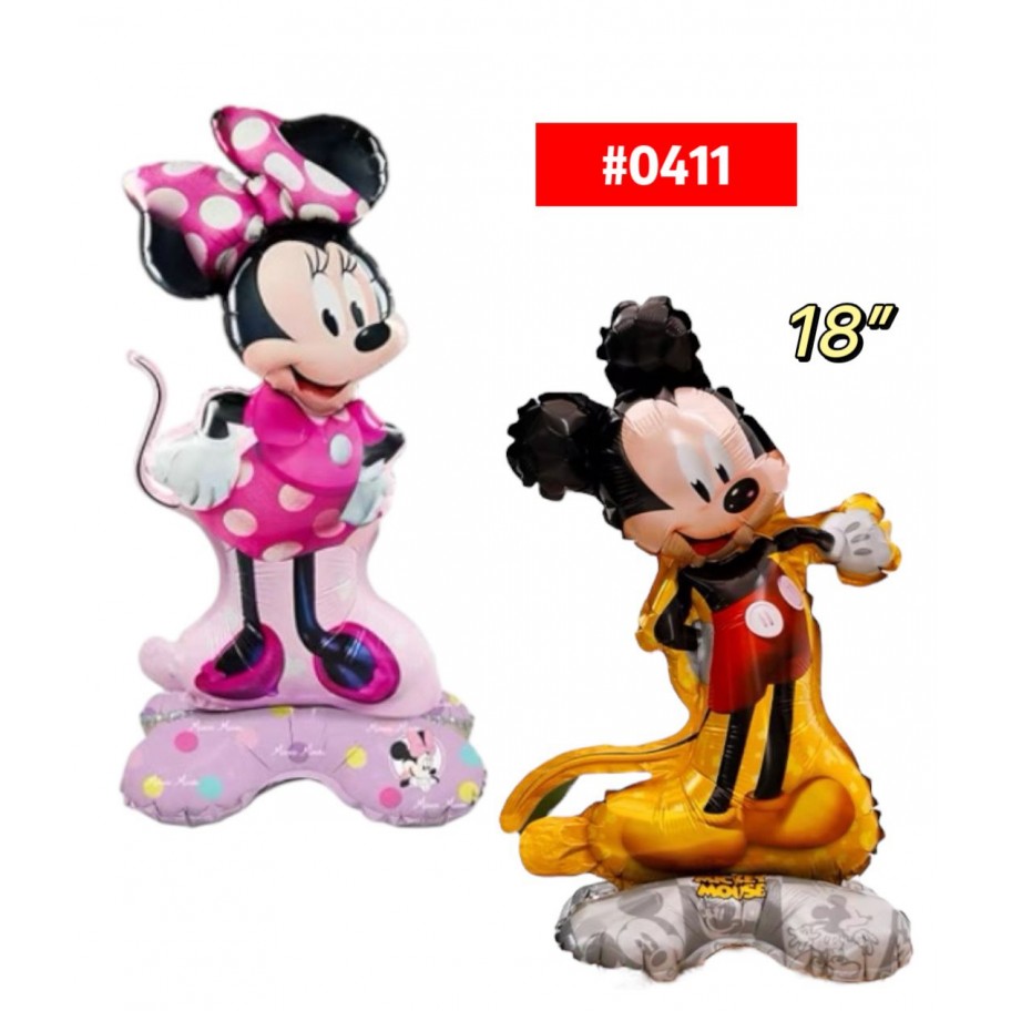 GLOBO FOIL 18" INFANTIL GRANEL #0411