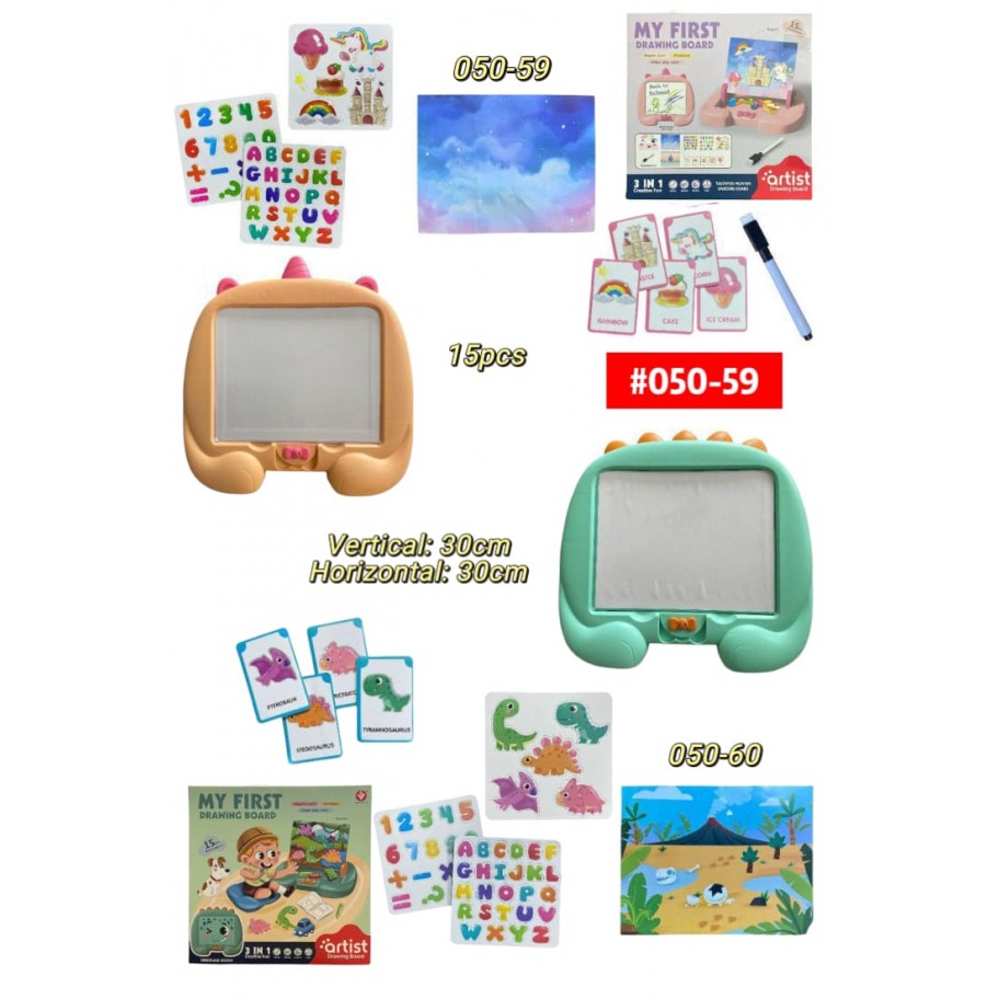 SET DE PIZARRA 3en1 15pcs #050-59 P.U