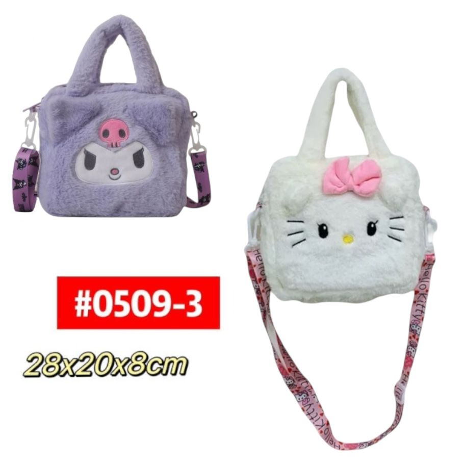 BANDOLERO KUROMI/MELODY/KITTY #0509-3 P.U