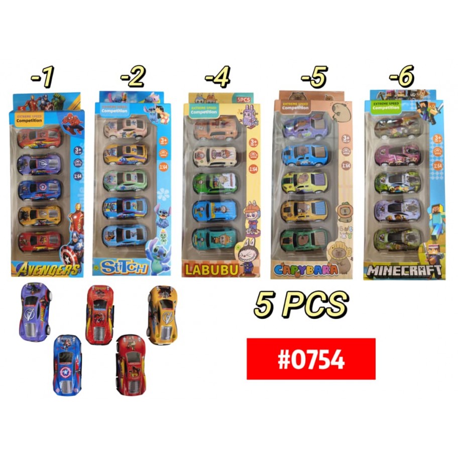 CARRITOS INFANTILES 5pcs #0754