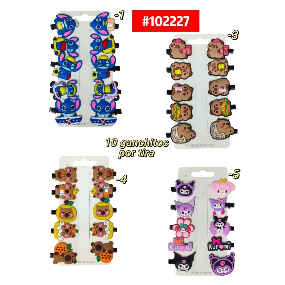 SET DE GANCHITOS INFANTILES 10pcs #102227