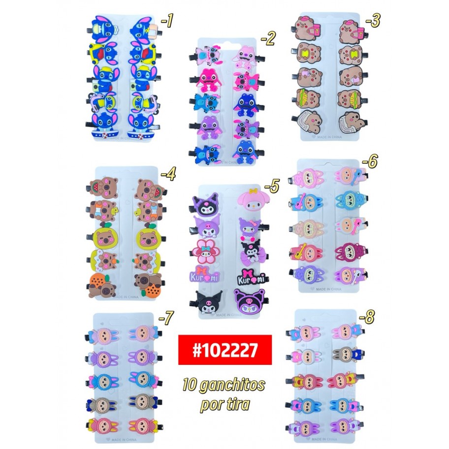 SET DE GANCHITOS INFANTILES 10pcs #102227