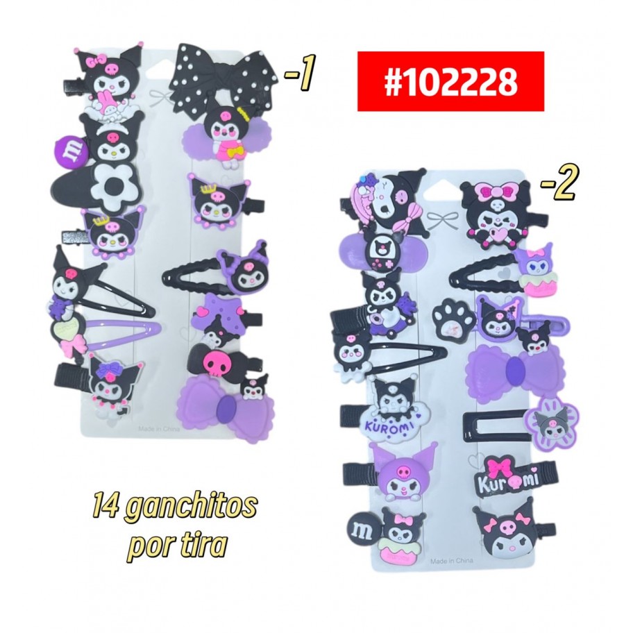 SET DE GANCHITOS KUROMI 14pcs #102228