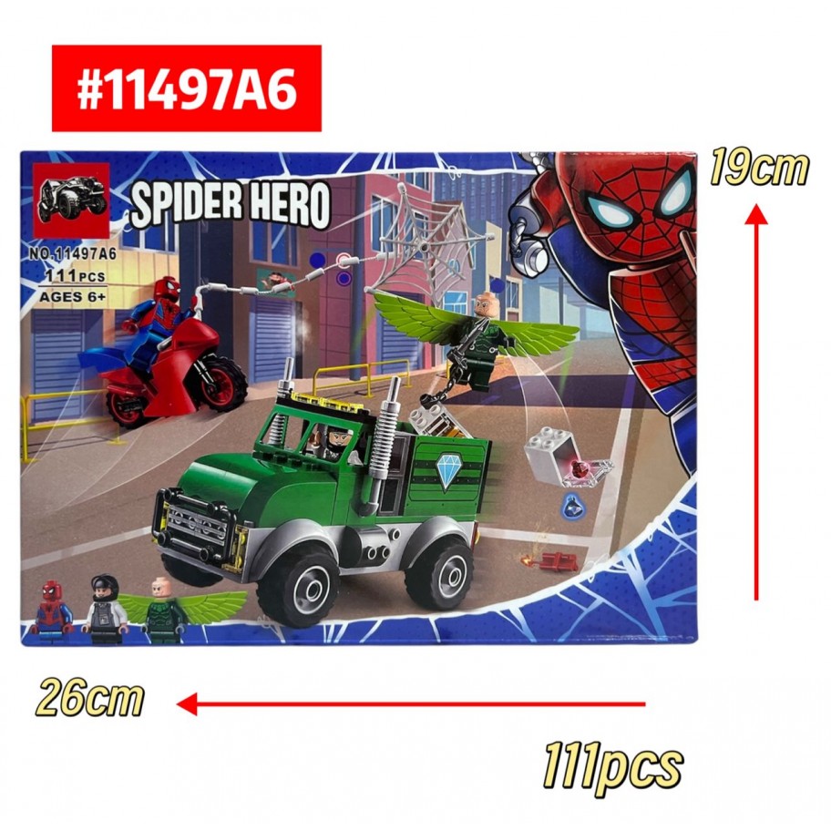 LEGO MINECRAFT 111pcs #11497A6