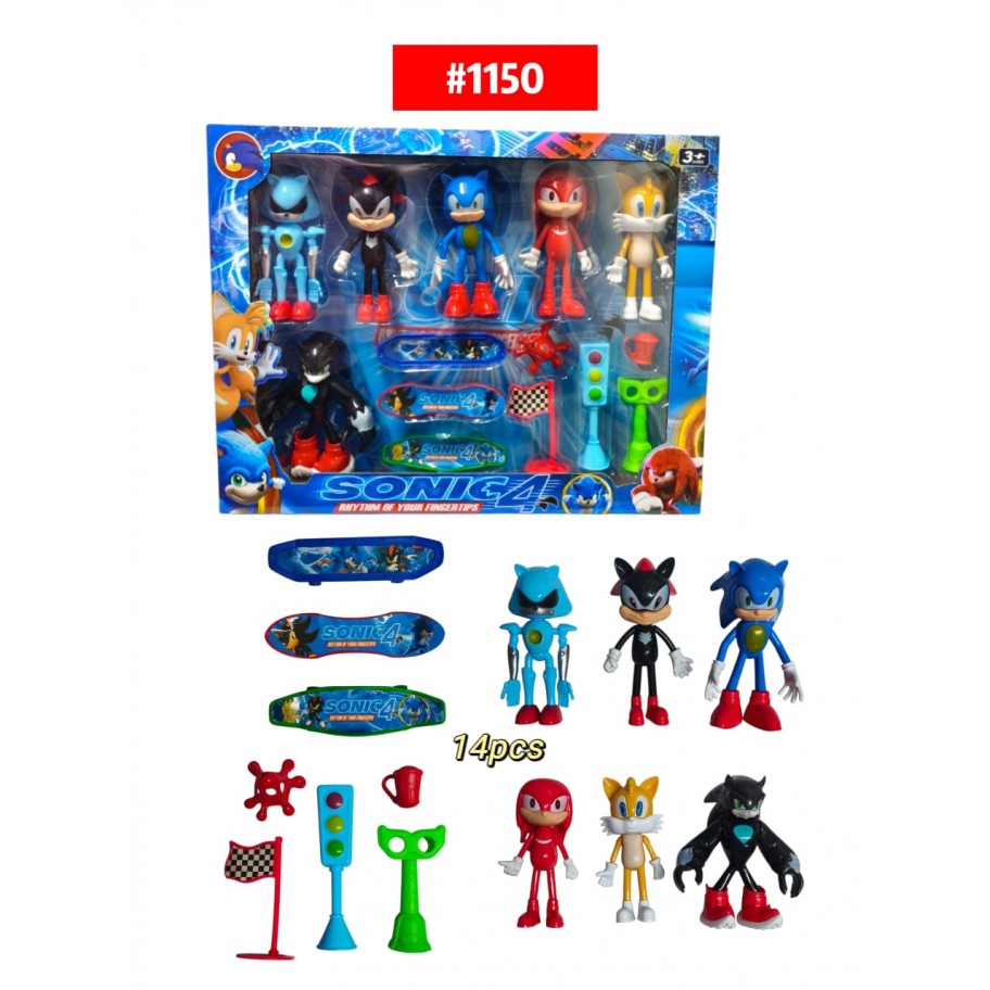 ESTUCHE SONIC 14pcs #1150