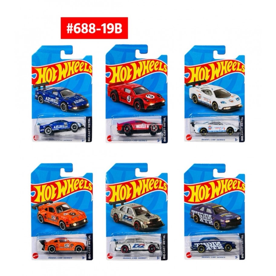 CARRITO INDIVIDUAL HOT WHEELS #688-19B