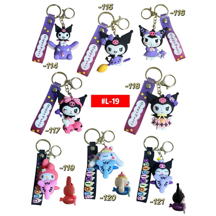 LLAVERO KUROMI #L-19