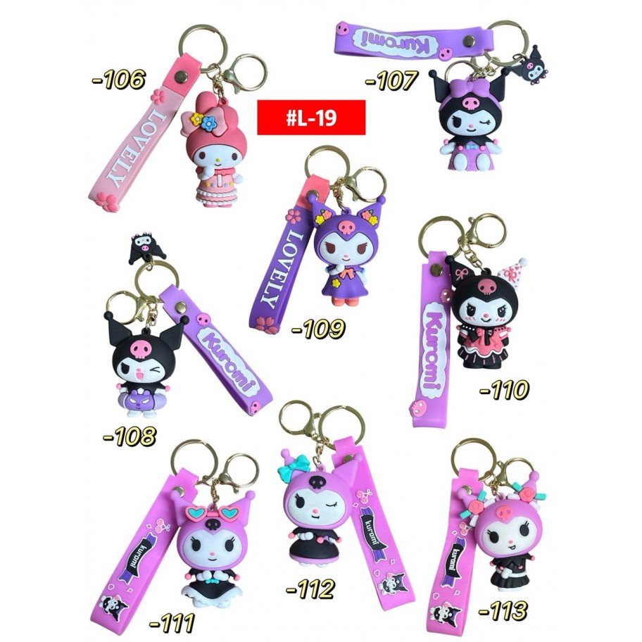 LLAVERO KUROMI #L-19