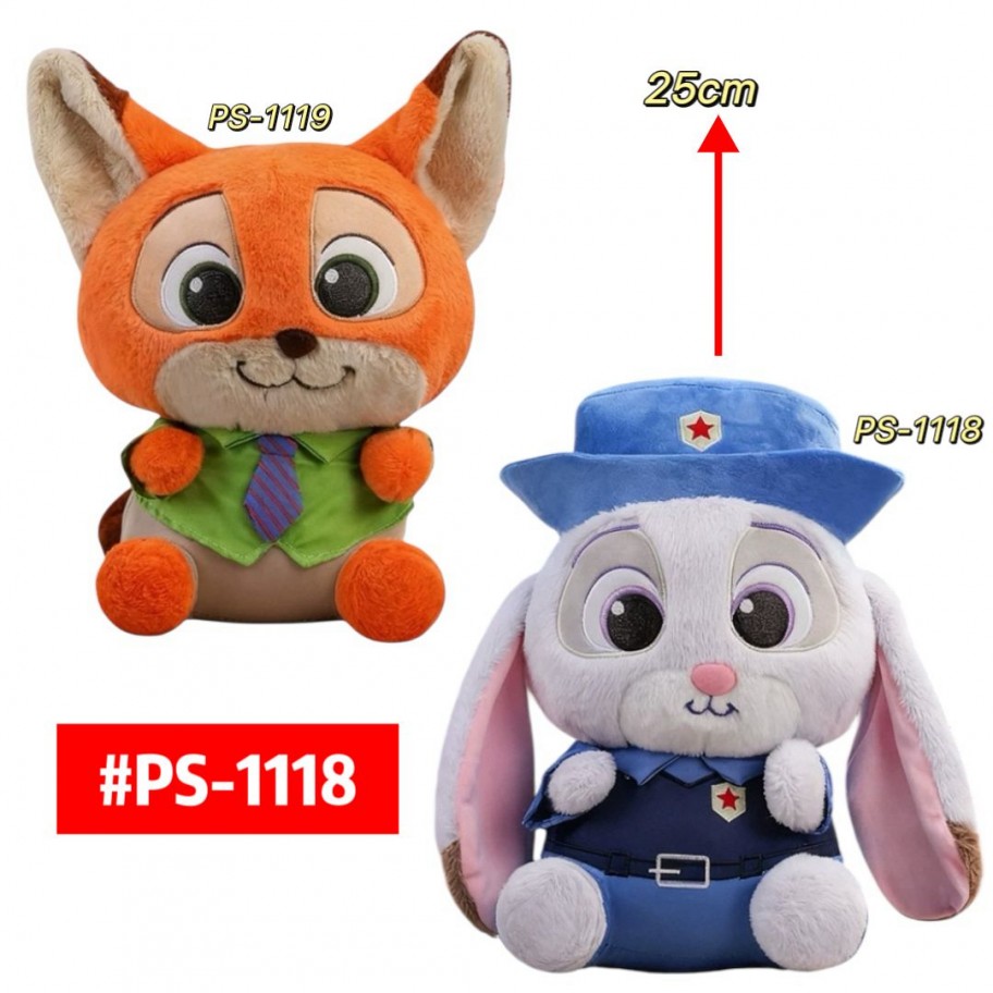 PELUCHE ZOOTOPIA 25cm #PS-1118