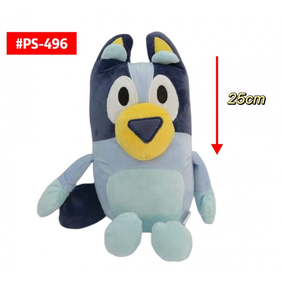 PELUCHE BLUEY 28cm #PS-496