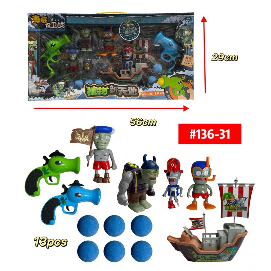 SET PLANTS VS ZOMBIE PIRATA #136-31
