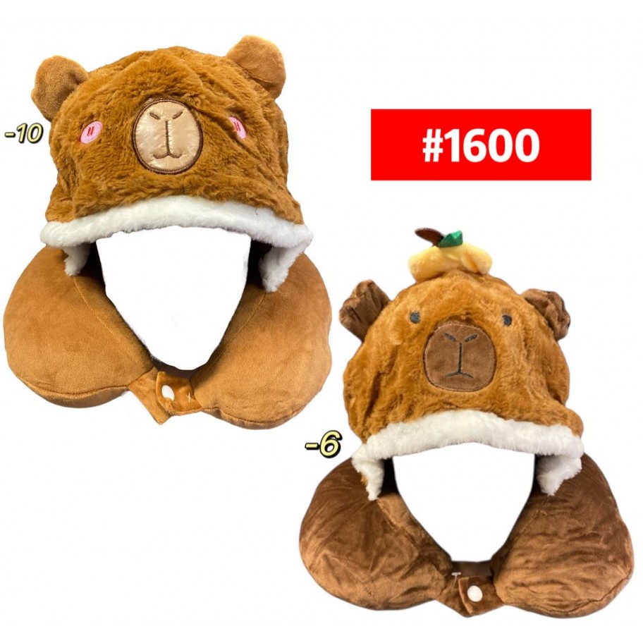 CUELLERA CON GORRO CAPYBARA #1600