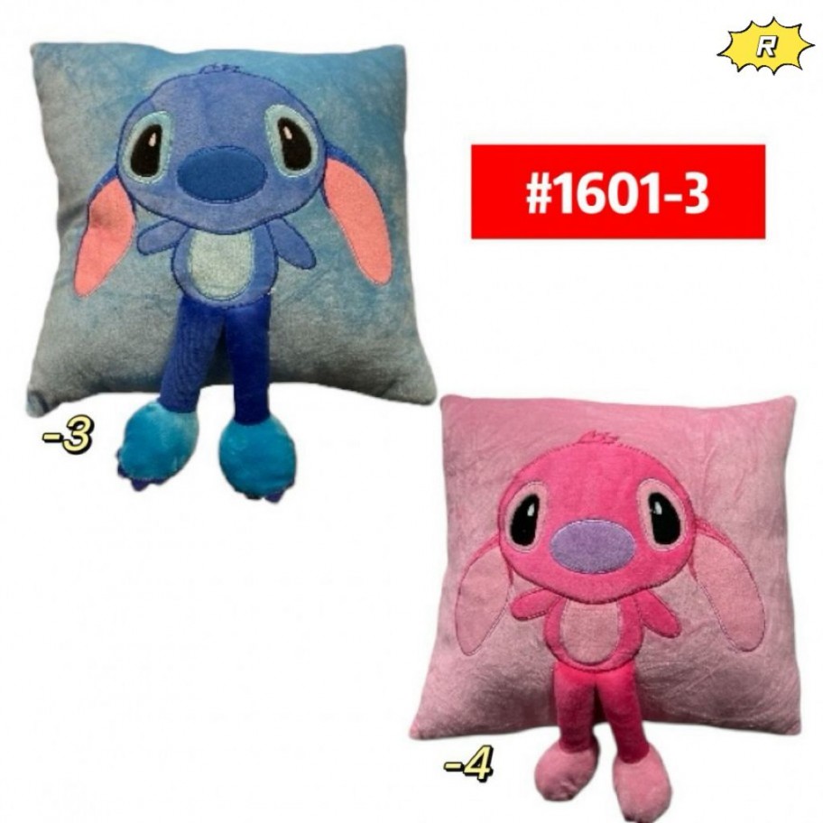 COJIN STITCH #1601-3