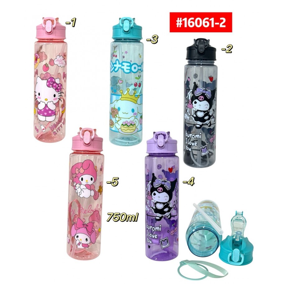 TERMO SANRIO 750ml #16061-2