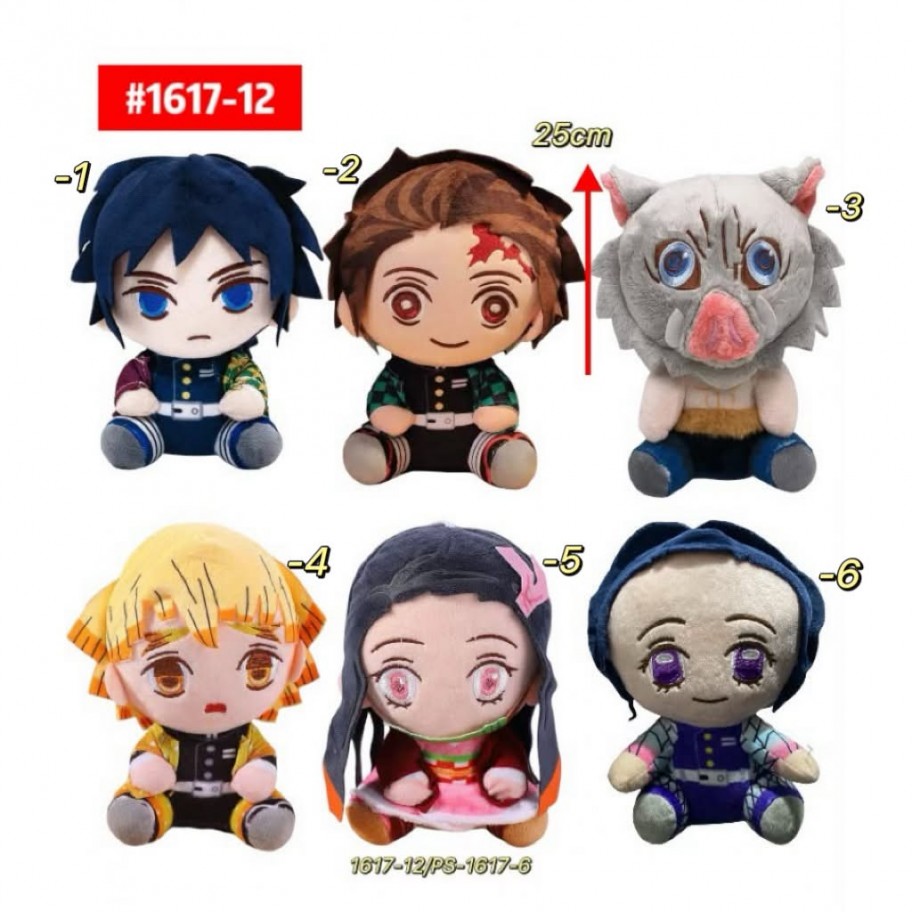 PELUCHE DEMON SLAYER 25cm #1617-12