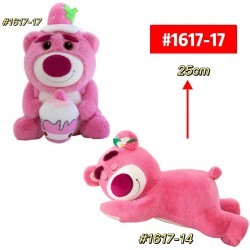 PELUCHE LOTSO 25cm #1617-17