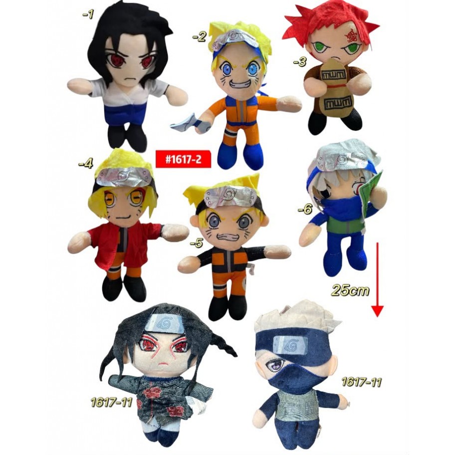 PELUCHE NARUTO 25cm #1617-2