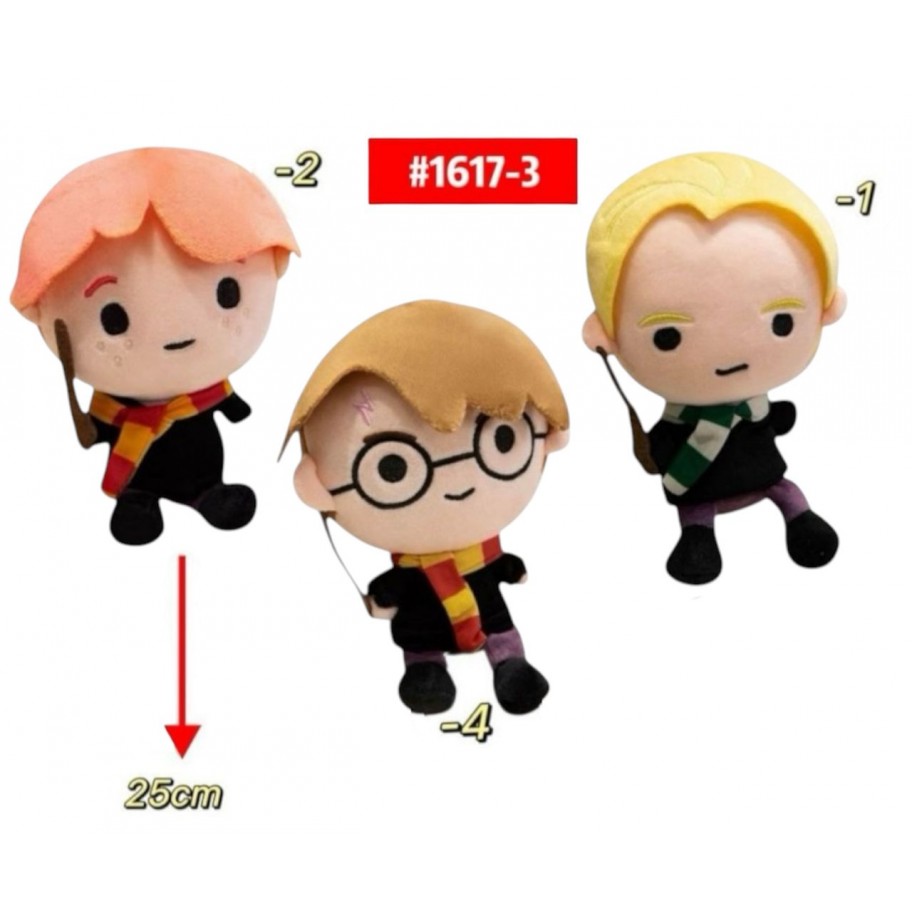 PELUCHE DE HARRY POTTER 25cm #1617-3