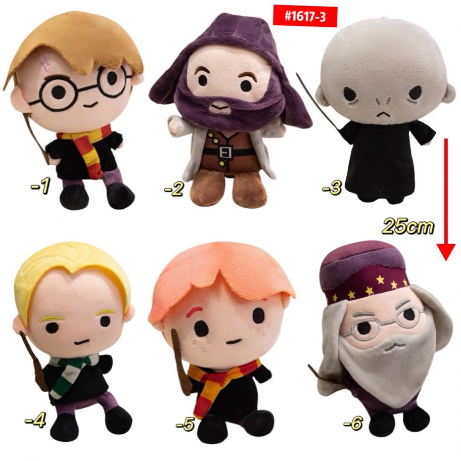 PELUCHE DE HARRY POTTER 25cm #1617-3