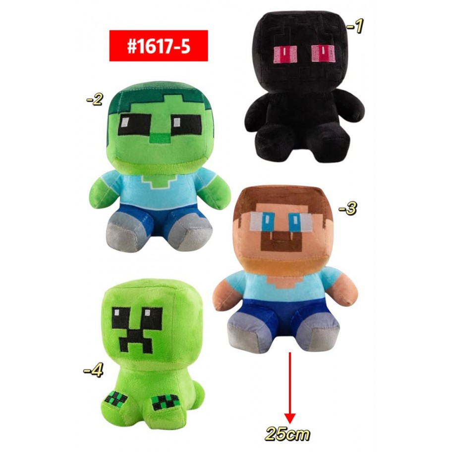 PELUCHE MINECRAFT 25cm #1617-5