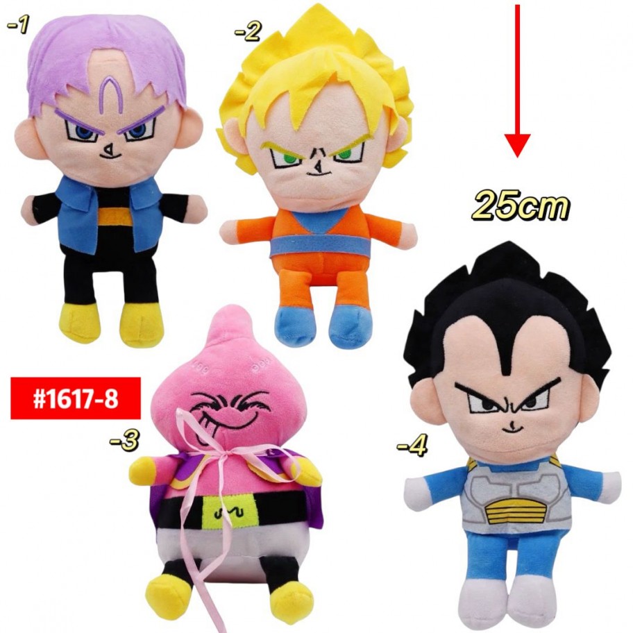 PELUCHE DRAGON BALL 25cm #1617-8