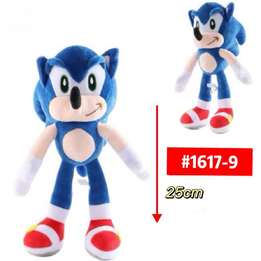 PELUCHE SONIC 25cm #1617-9