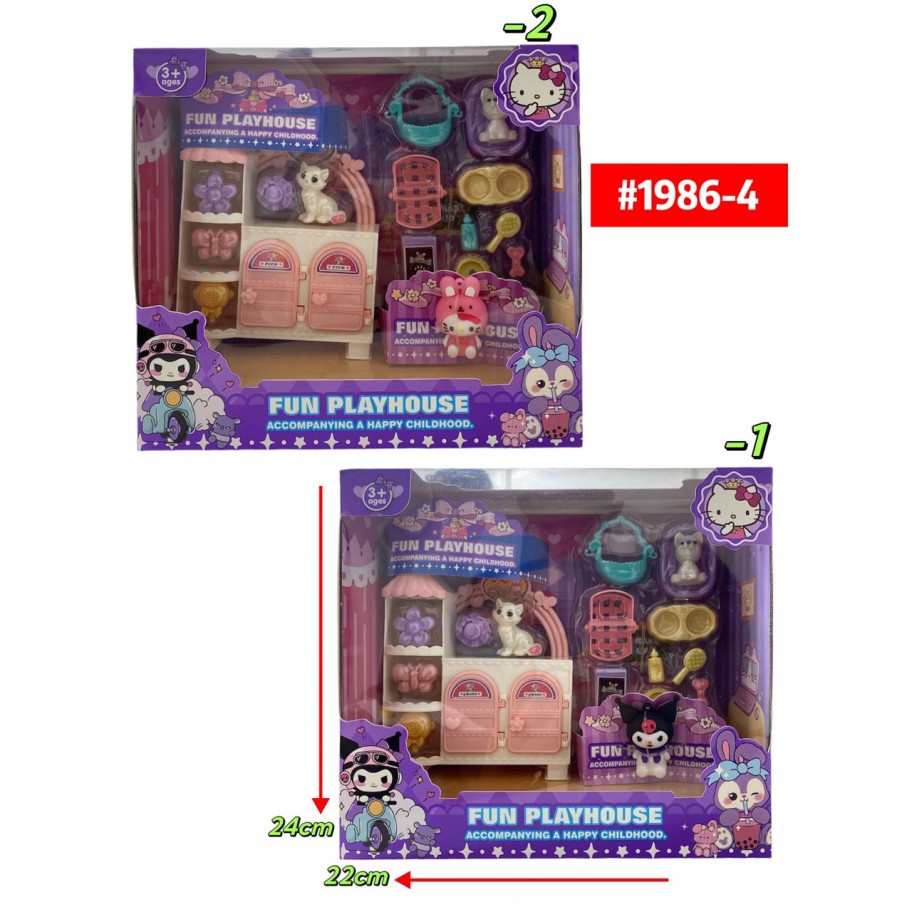 ESTUCHE GATOS KUROMI #1986-4 P.U