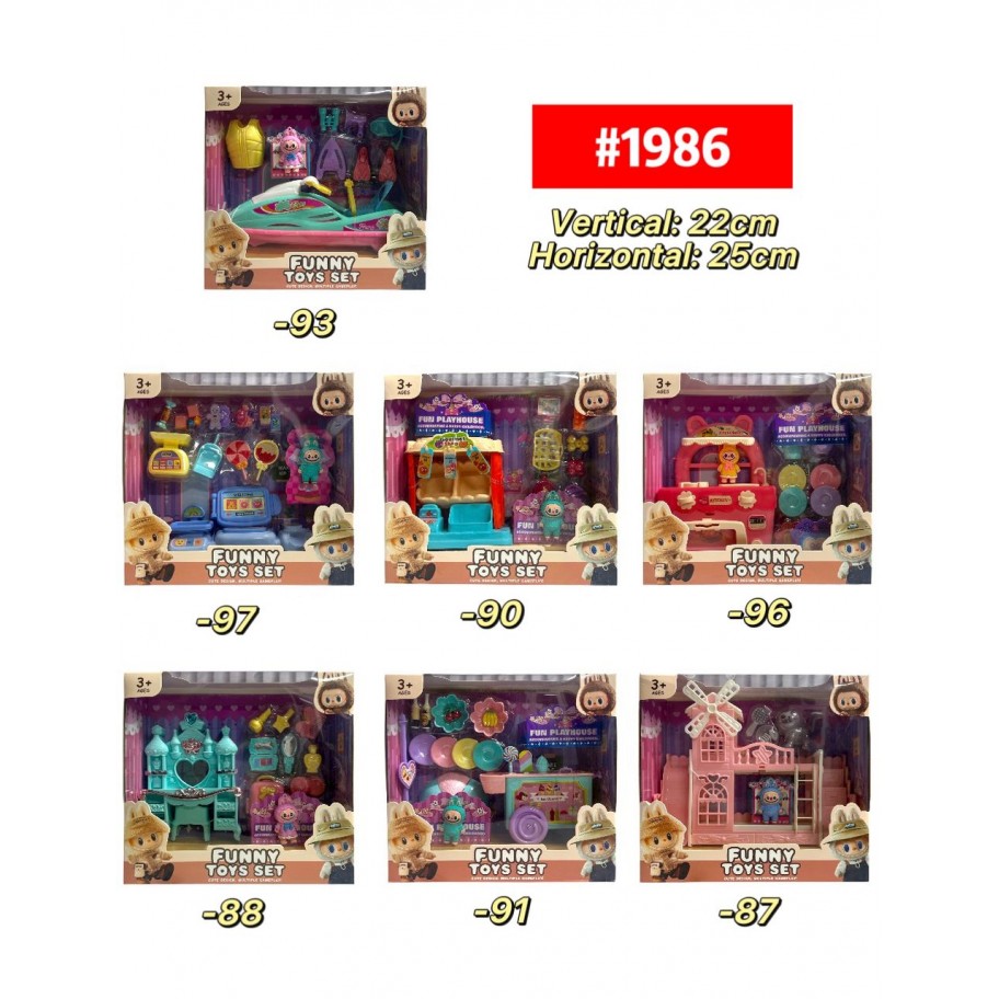 SET COMPLETO DE LABUBU #1986 P.U