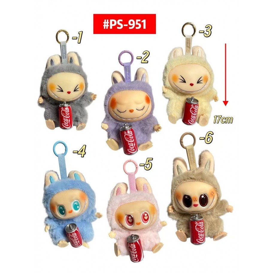LLAVERO PELUCHE LABUBU #PS-951 P.U