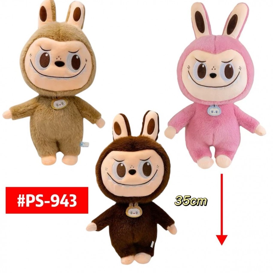 PELUCHE LABUBU 35cm #PS-943 P.U