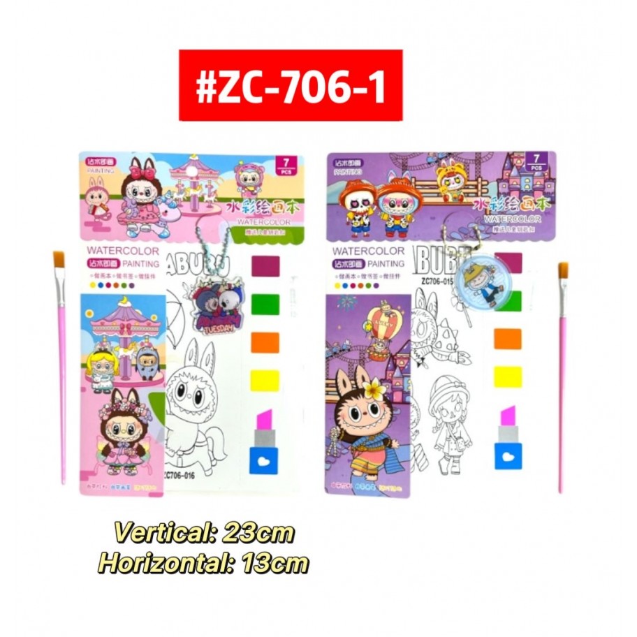 LIBRETA DE AGUA LABUBU  #ZC-706-1