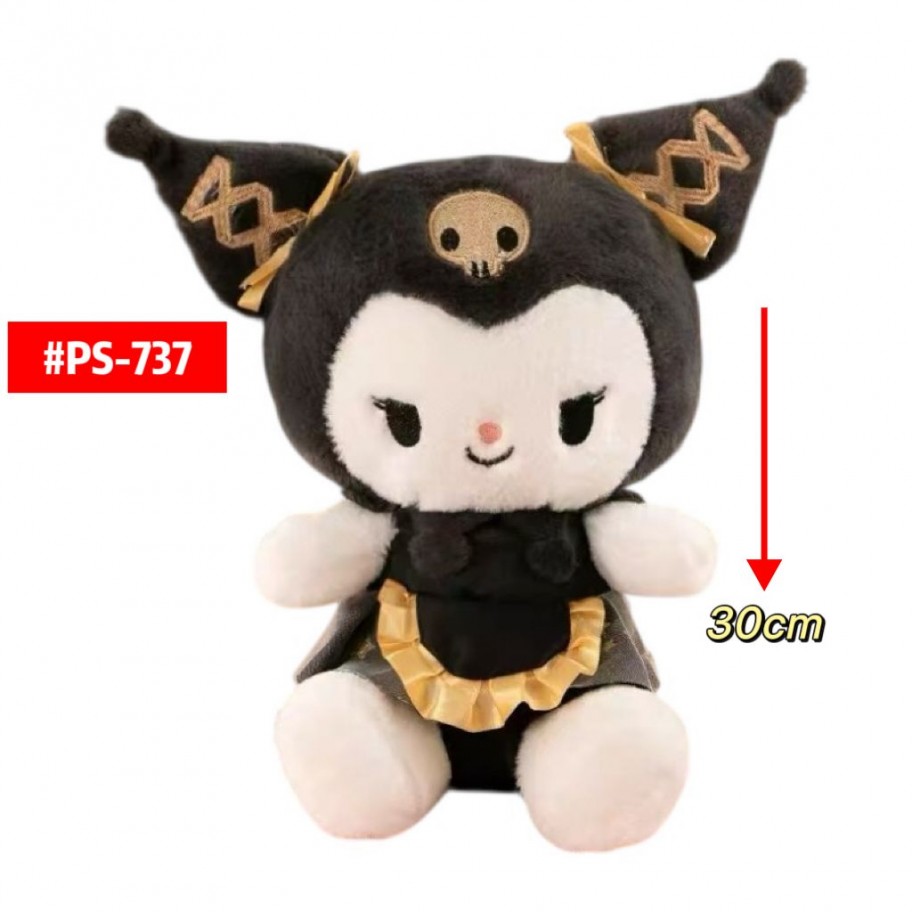 PELUCHE KUROMI 30cm #PS-737