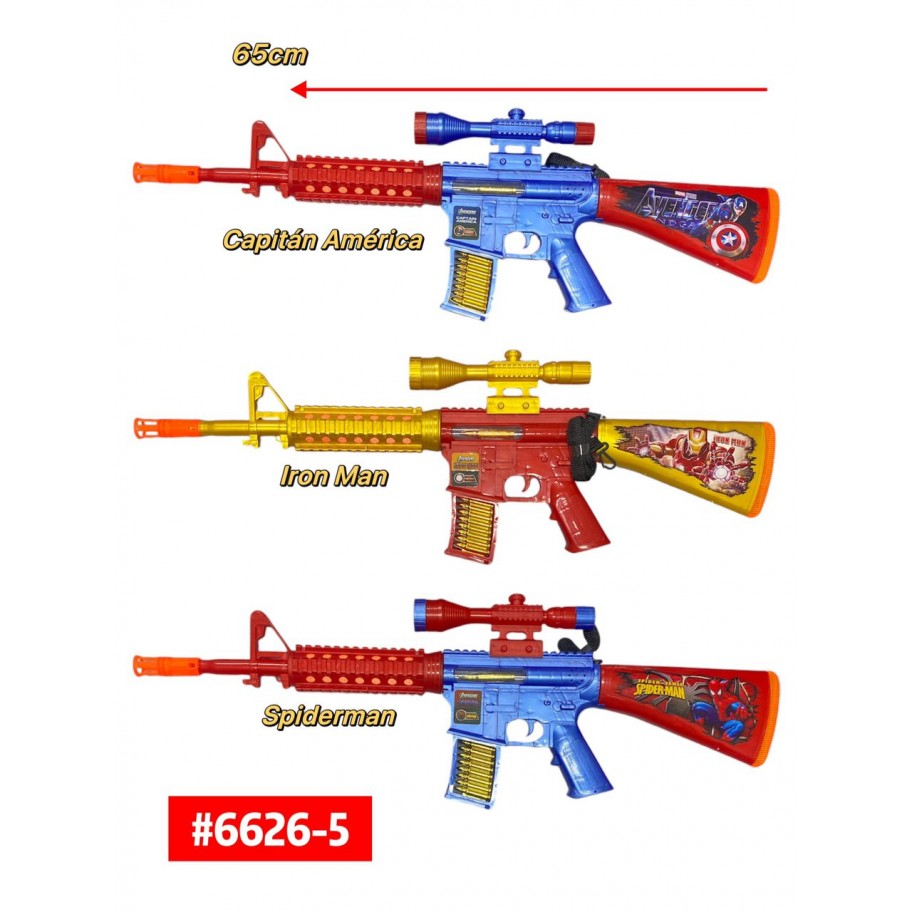 RIFLE AVENGERS #6626-5