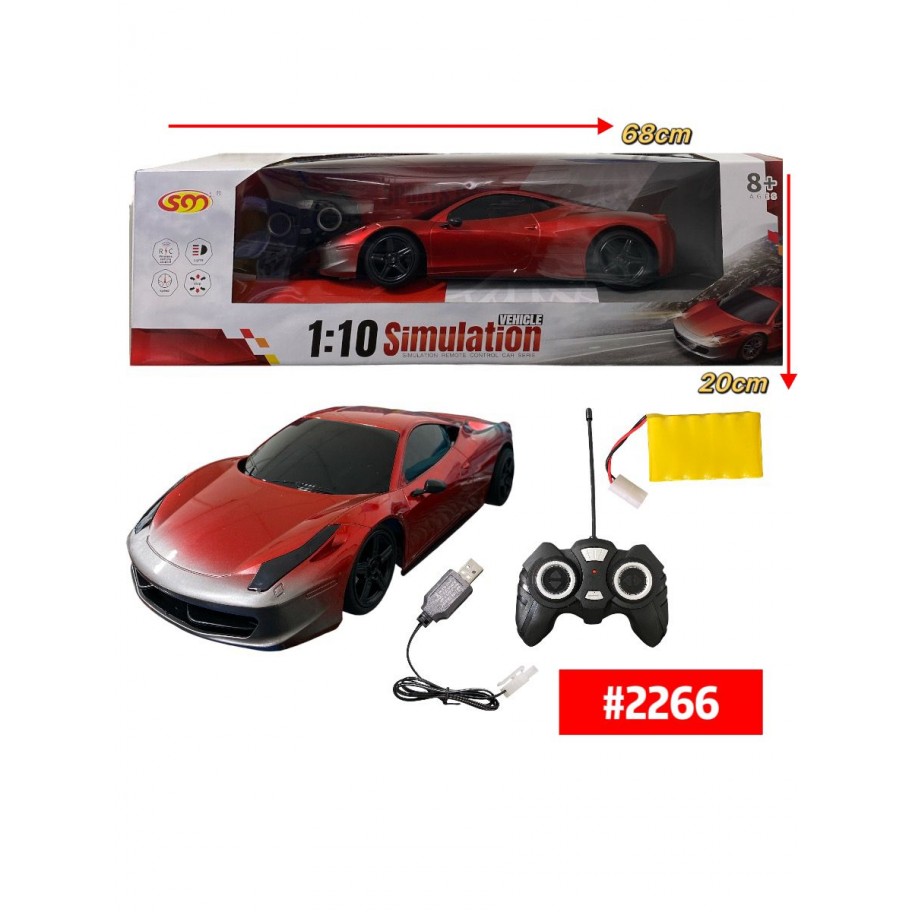 CARRITO CONTROL REMOTO #2266 P.U