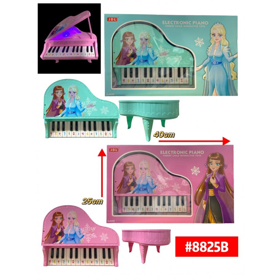 PIANO FROZEN #8825B