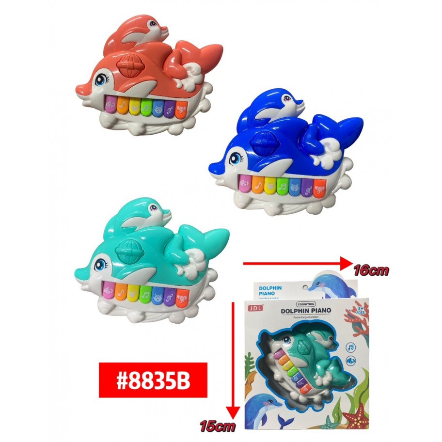 PIANO DELFIN #8835B P.U