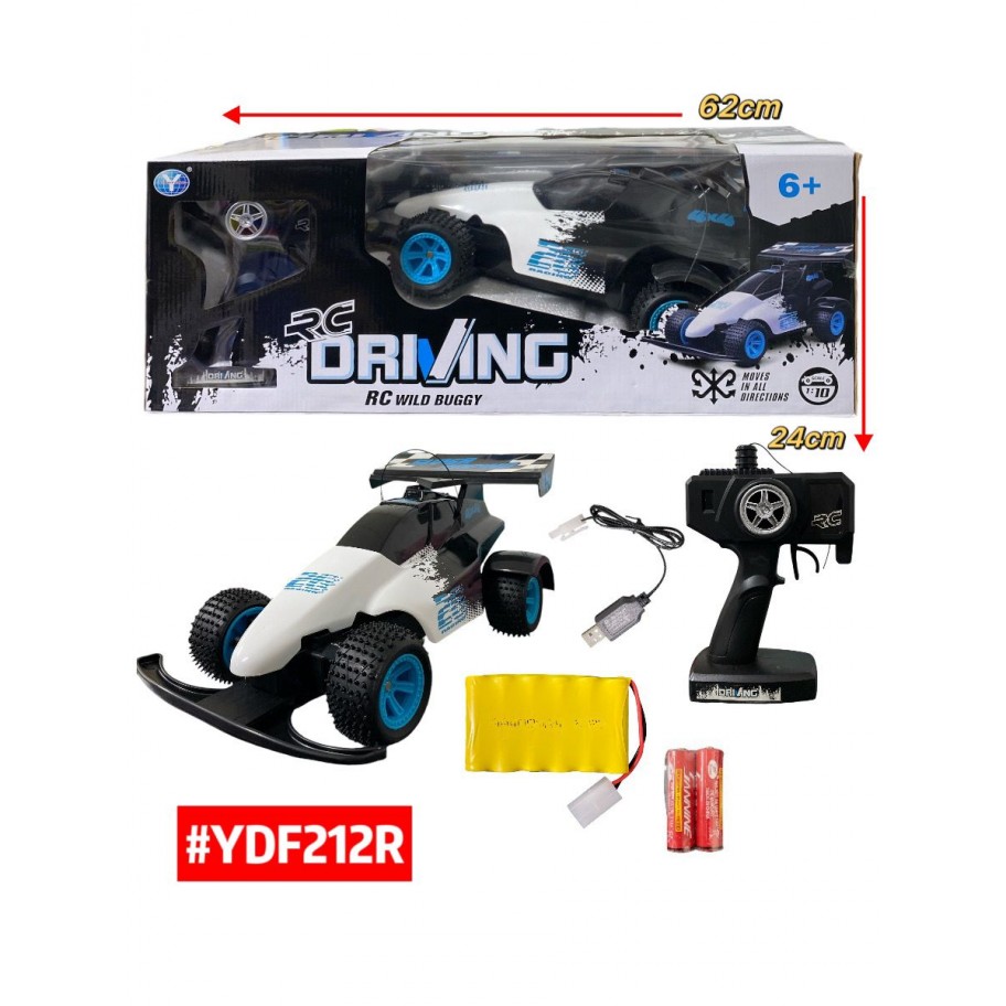 CARRITO CONTROL REMOTO #YDF212R P.U