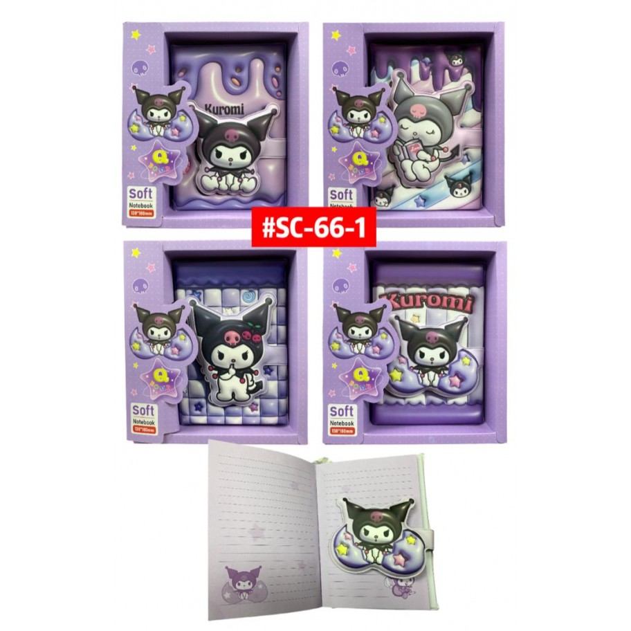 SET DE CUADERNO KUROMI #SC-66-1 P.U